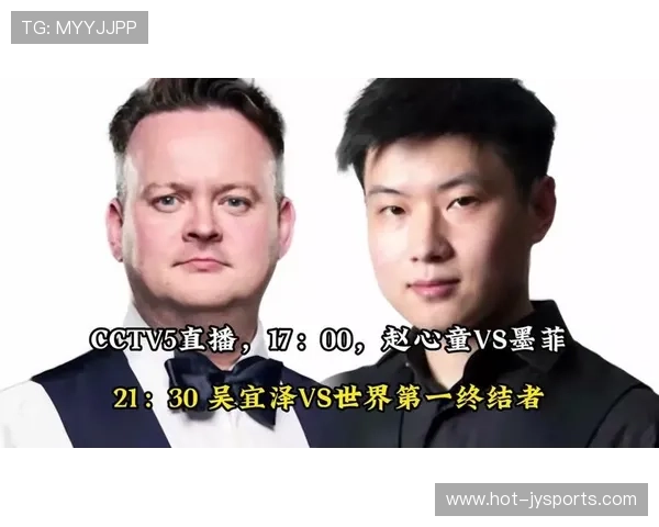尤伯杯最新赛程时间安排及各轮比赛详细日程表解读