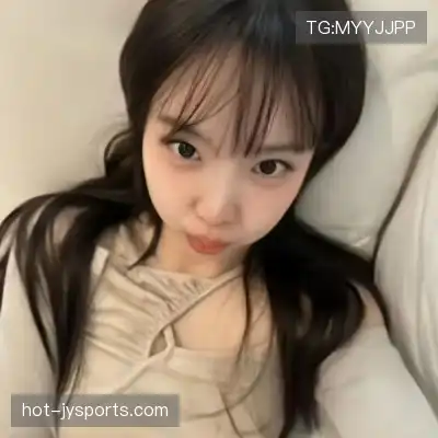 纪李娉